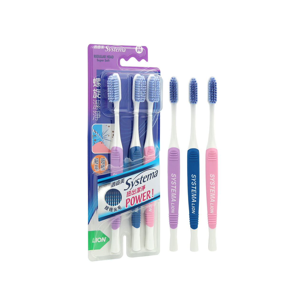 Systema toothbrush shop