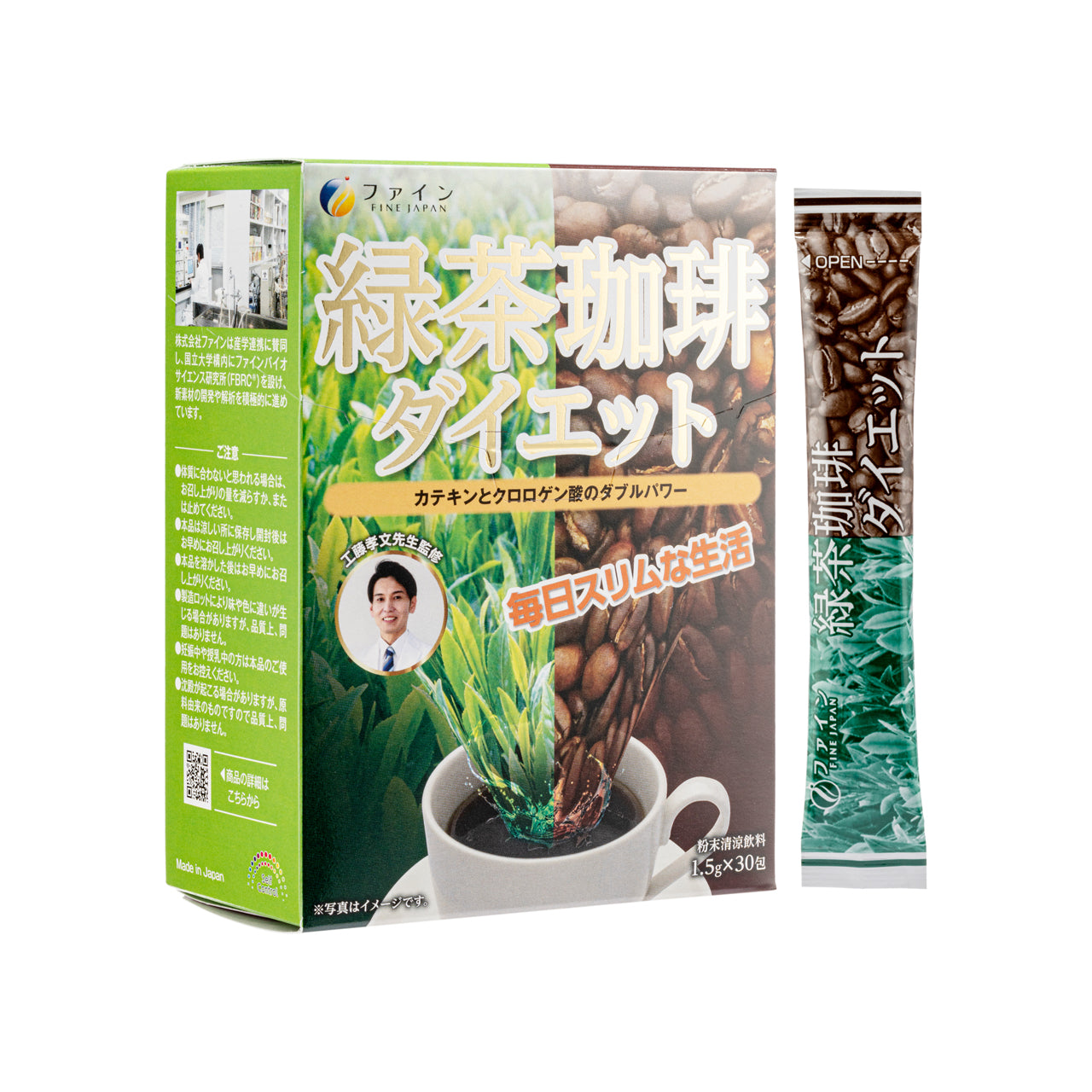 Fine Japan Green Tea Coffee Diet 30PCS