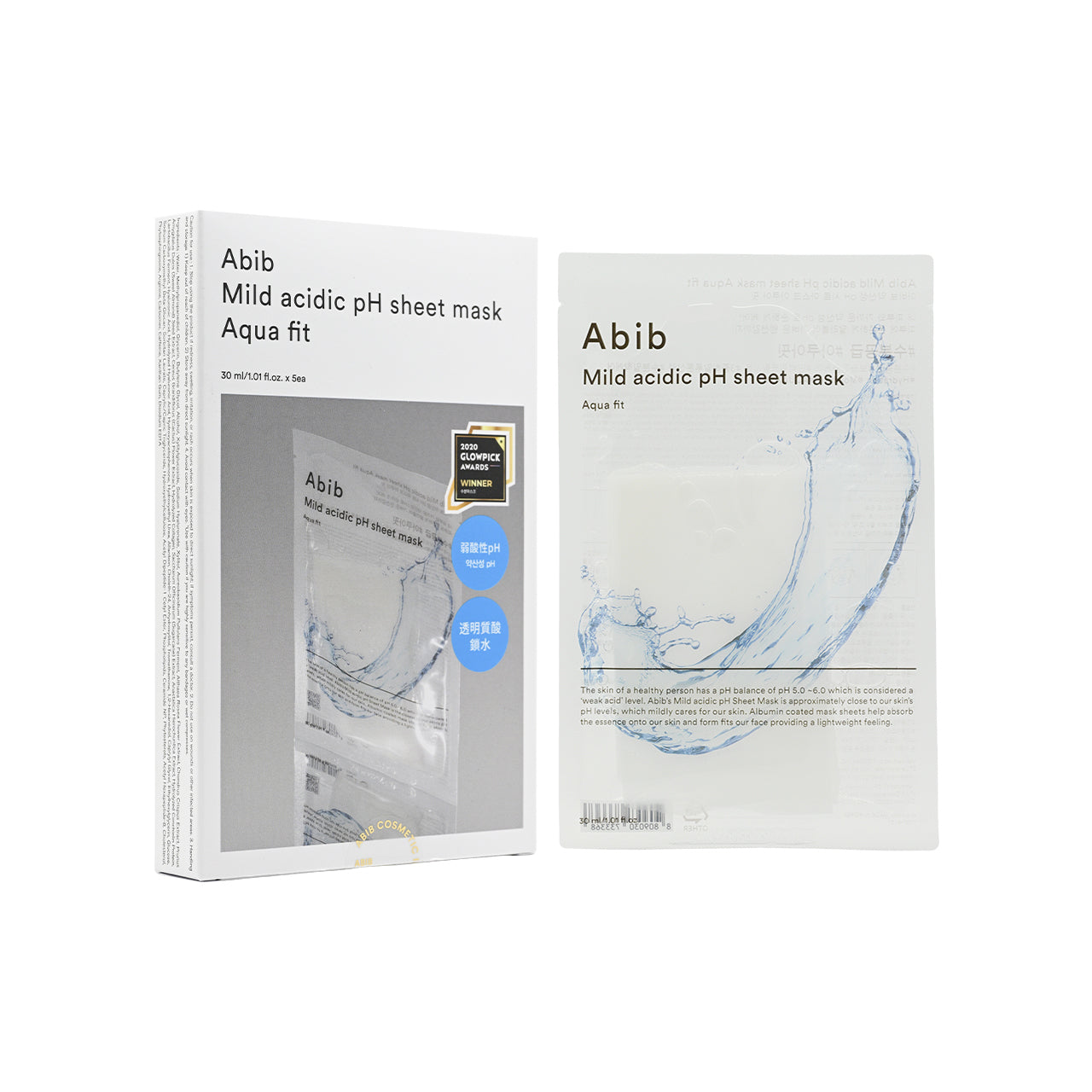 Abib Mild Acidic Ph Mask - Heartleaf 5PCS