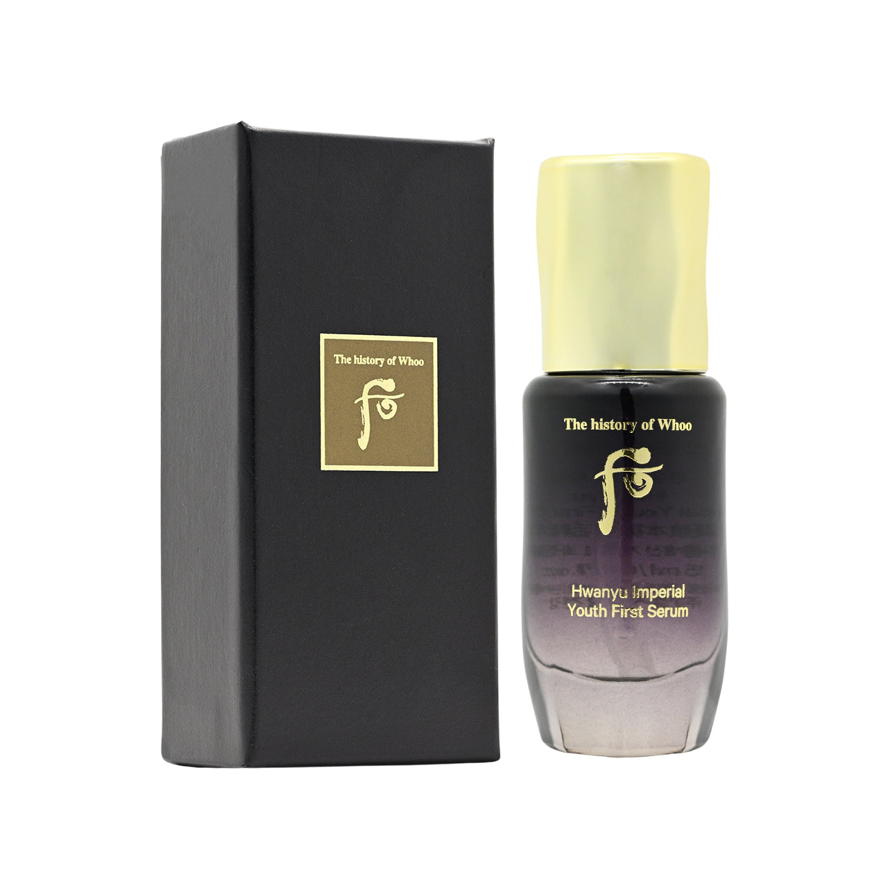 The history of whoo shops Hwanyu imperial youth first serum