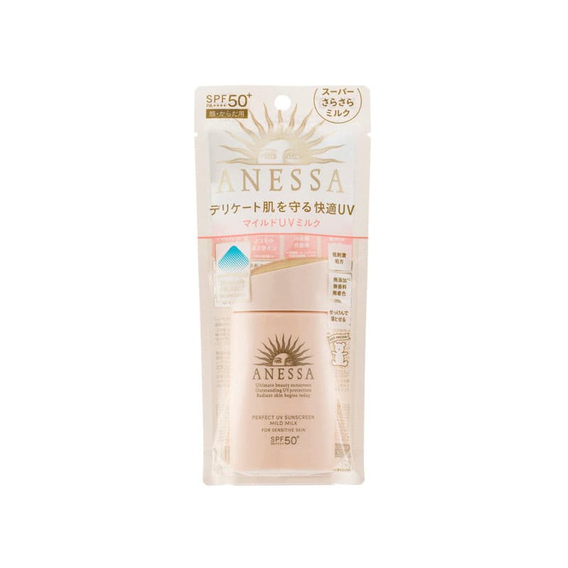 (原装行货) Anessa 极防水轻爽低敏UV乳液 SPF50+ PA++++ 60毫升