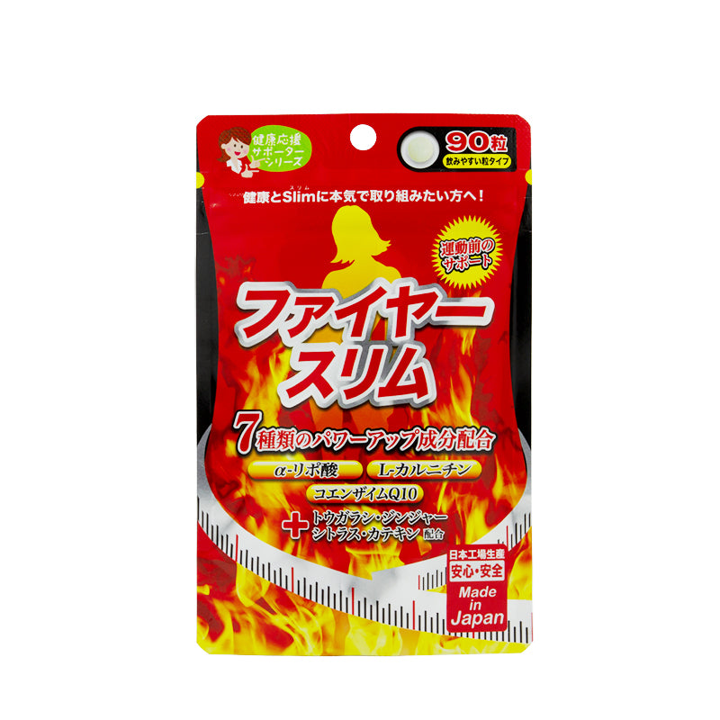 Japan Gals Fire Slim For Waist 90 Tablets