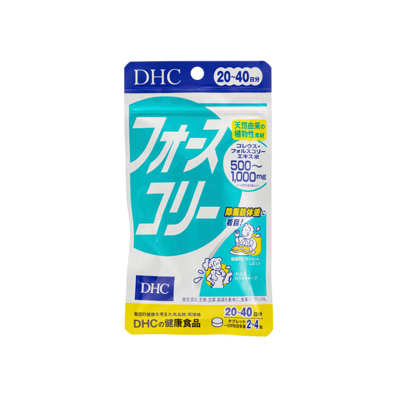 Dhc 4Slim Pb Body Slimming 20 40 Days 80 Tablets