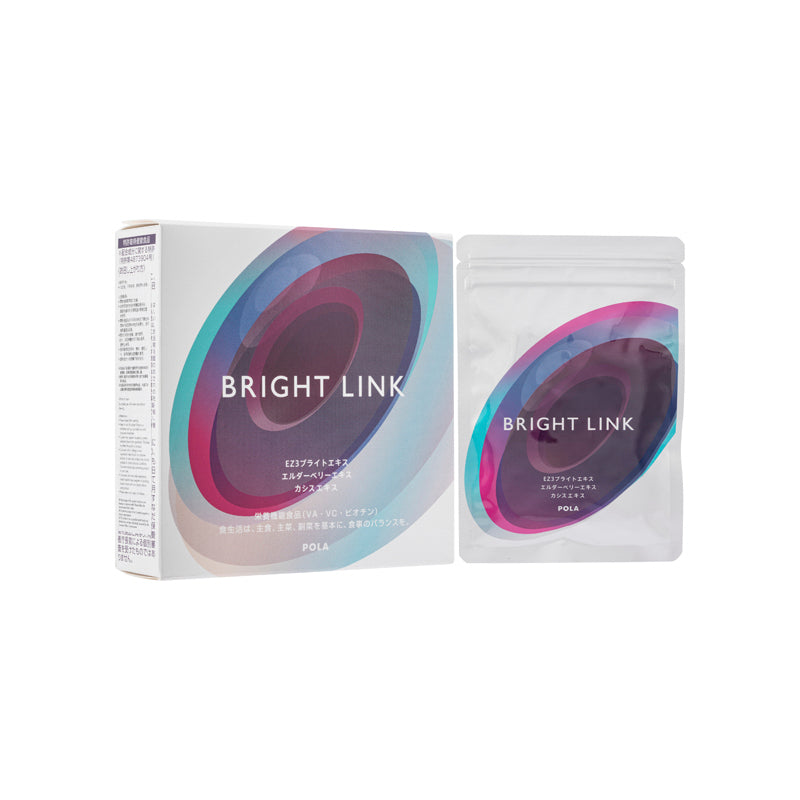 Pola Bright Link 180 Tablets | Eye Health Supplement | Sasa Global – Sasa  Global eShop