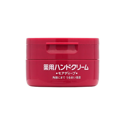 Shiseido Medicated Hand Cream | Sasa Global eShop