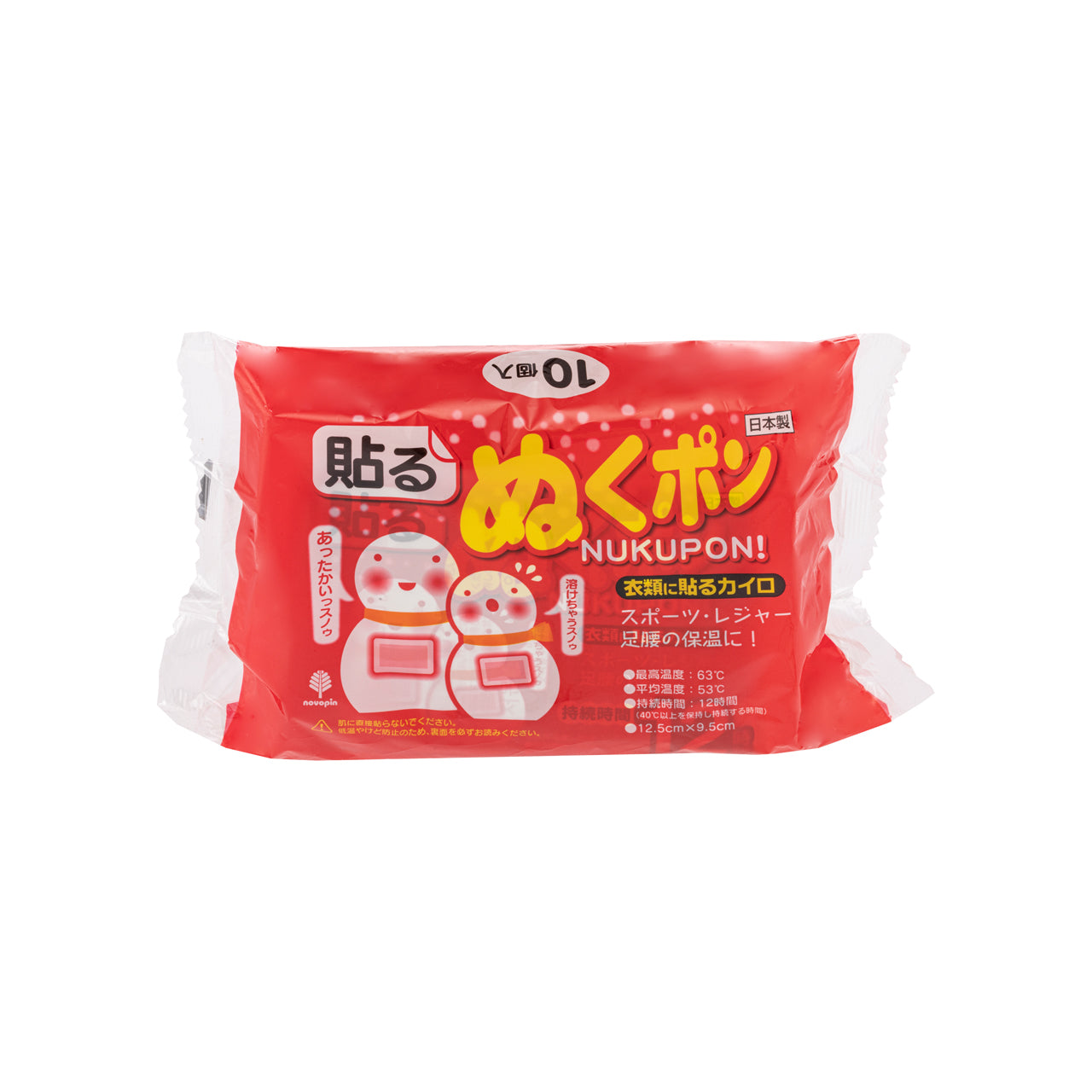 Kokubo Stick-On Warmer Large 10PCS | Sasa Global eShop