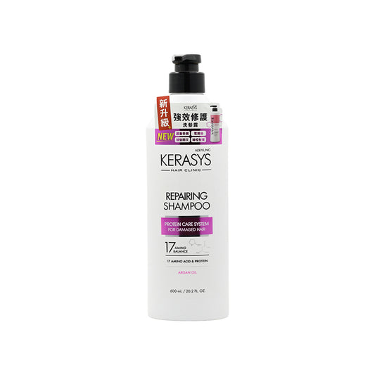 Kerasys Repairing Shampoo 600G Kerasys