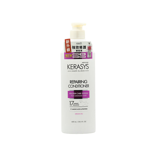 Kerasys Damage Care Repairing Conditioner 600ML Kerasys