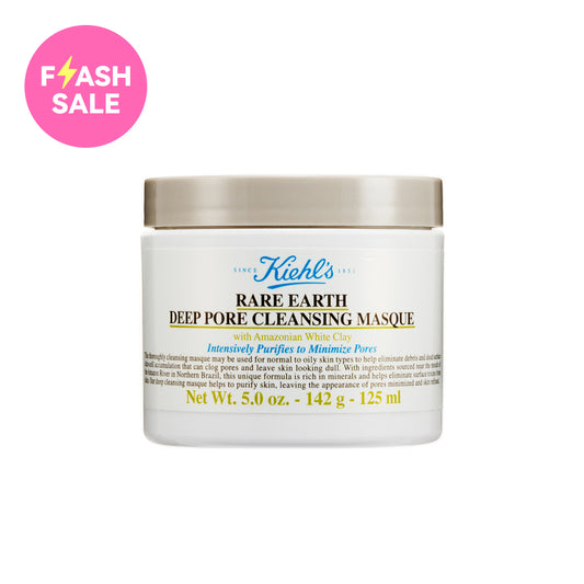 Kiehl's Rare Earth Deep Pore Cleansing Masque 125ml