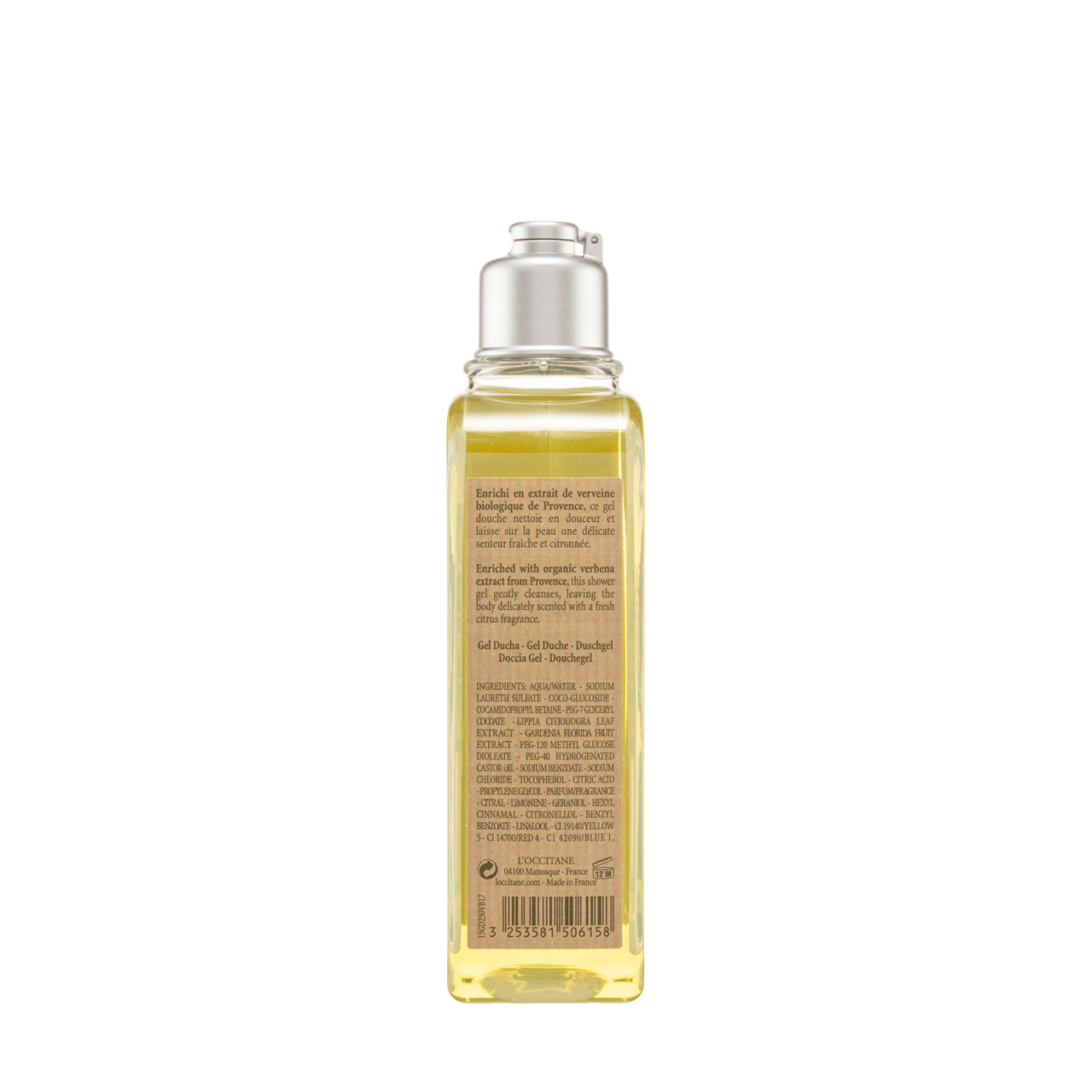 Verbena Shower Gel | Sasa Global eShop