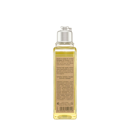 Verbena Shower Gel | Sasa Global eShop