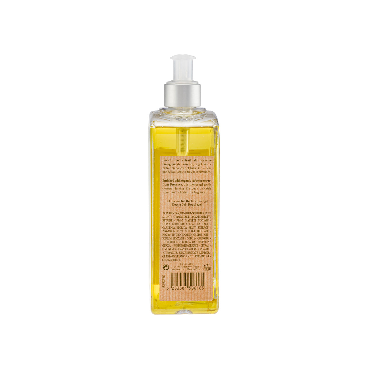 Verbena Shower Gel | Sasa Global eShop