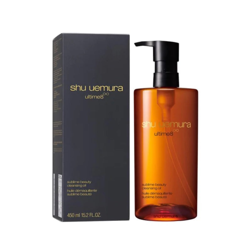 Shu Uemura Ultime8 Sublime Beauty Cleansing Oil | Sasa Global eShop