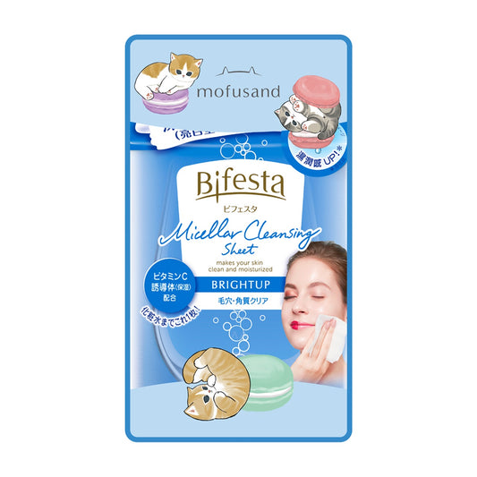 Bifesta Cleansing Sheet Brightup 46 PCS