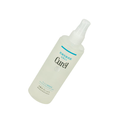 Curel Moisture Lotion Ii 150ML | Sasa Global eShop