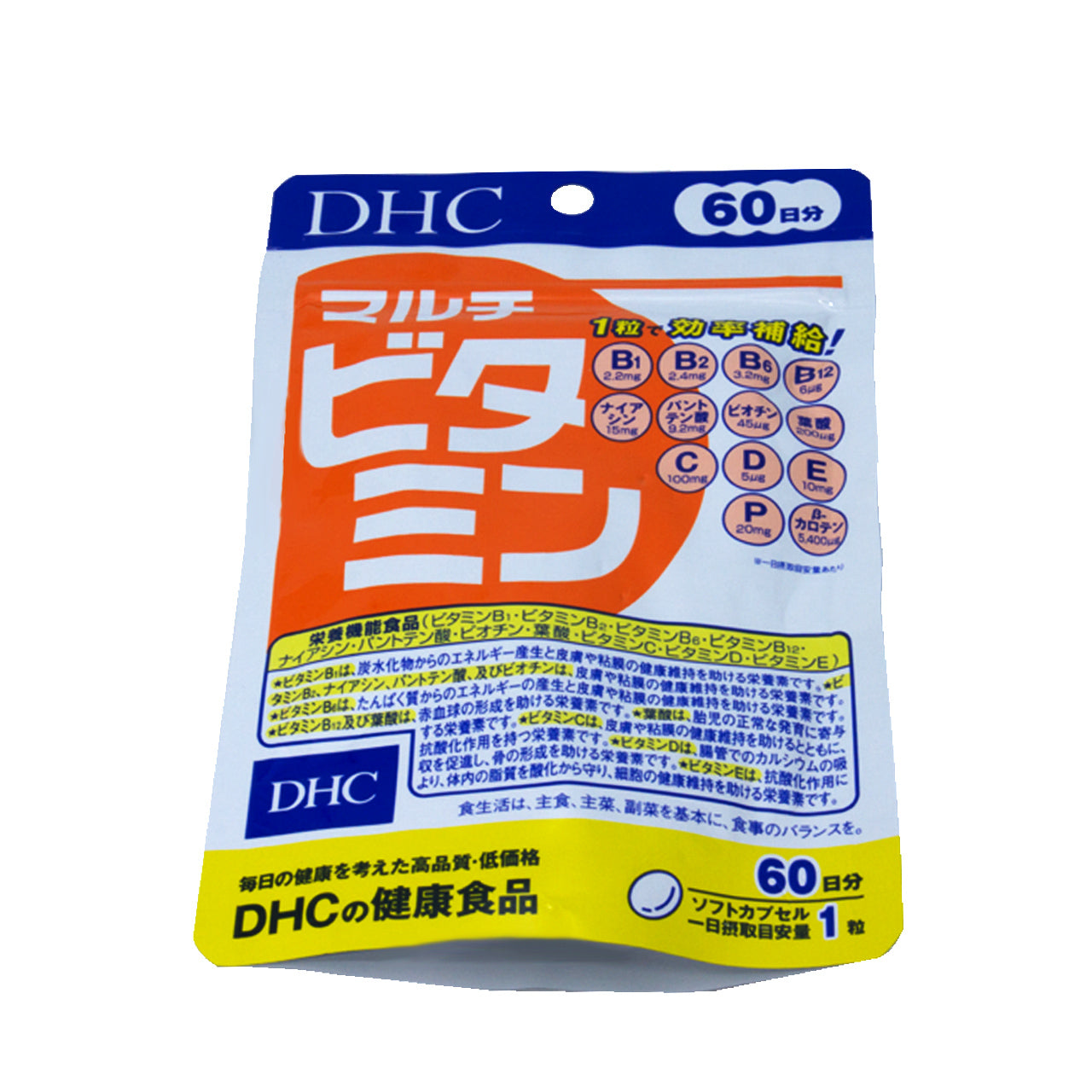 DHC Multivitamin 60Capsules | Sasa Global eShop