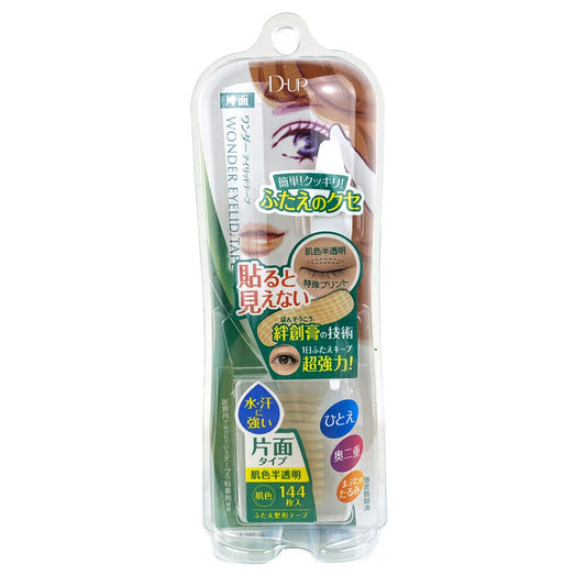 D-UP Wonder Eyelid Tape Single 144pcs | Sasa Global eShop