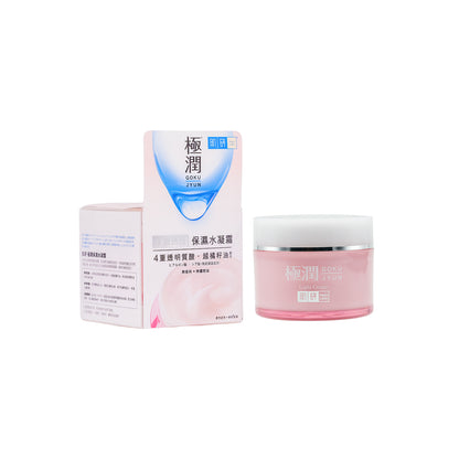 Hada Labo Super Hyaluronic Light Cream 50g | Sasa Global eShop