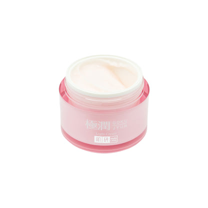 Hada Labo Super Hyaluronic Light Cream 50g | Sasa Global eShop