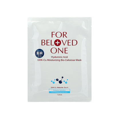 For Beloved One Hyaluronic Acid GHK-Cu Moisturizing Bio-Cellulose Mask