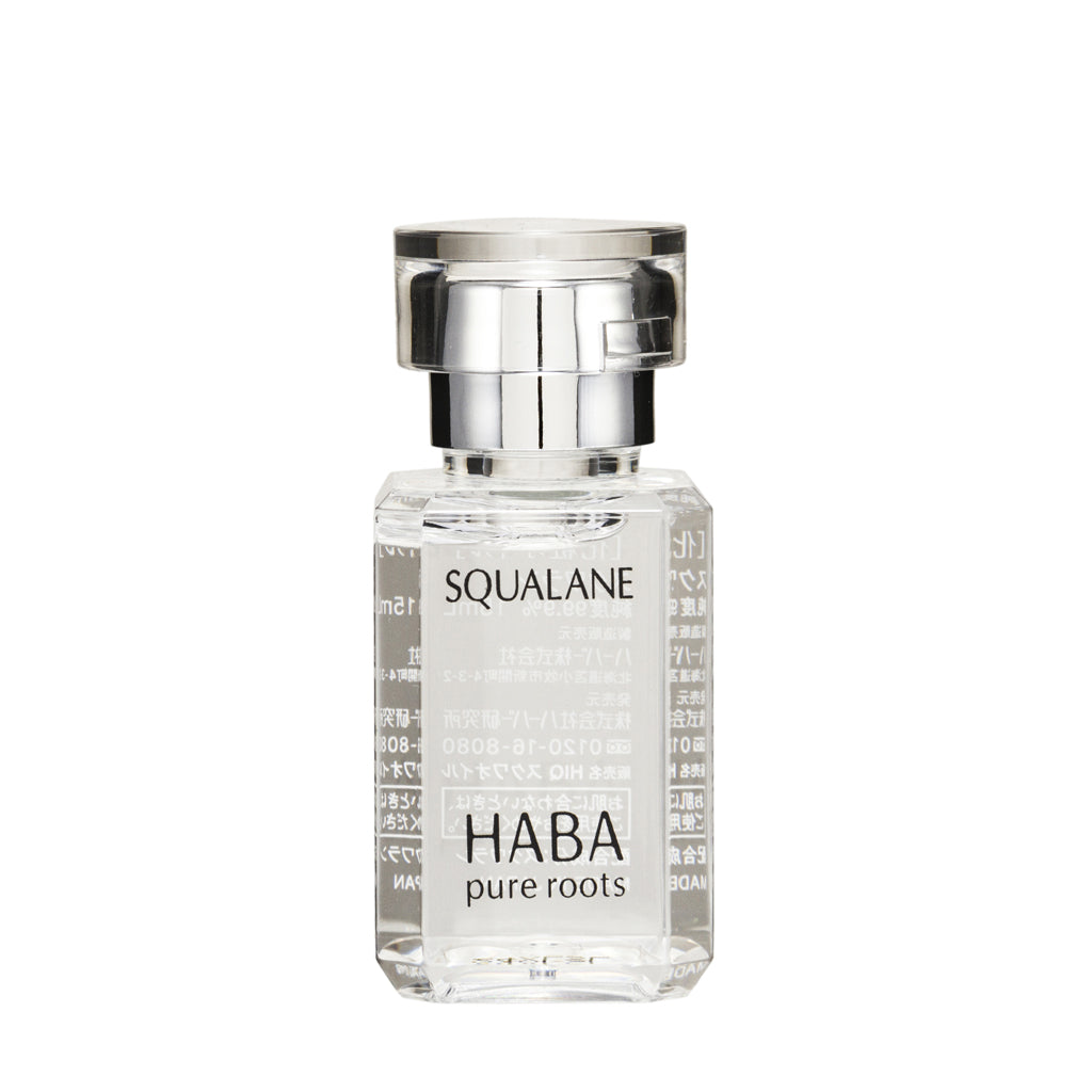 Haba Squalane | Sasa Global eShop