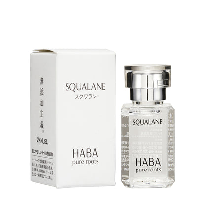 Haba Squalane | Sasa Global eShop