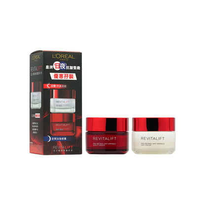 L'Oreal Paris Revitalift Day And Night Packset 2PCS | Sasa Global eShop