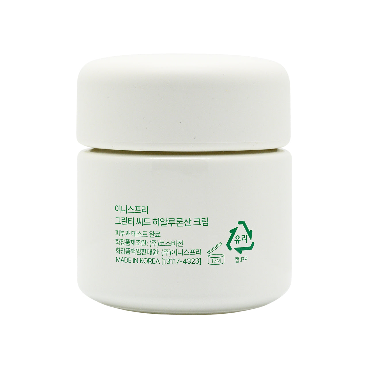 Innisfree Green Tea Balancing Cream 50ML | Sasa Global eShop