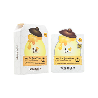 Papa Recipe Bombee Whitening Honey Mask Pack 10PCS