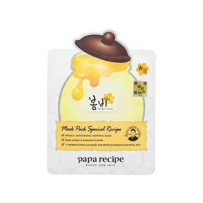 Papa Recipe Bombee Whitening Honey Mask Pack 10PCS