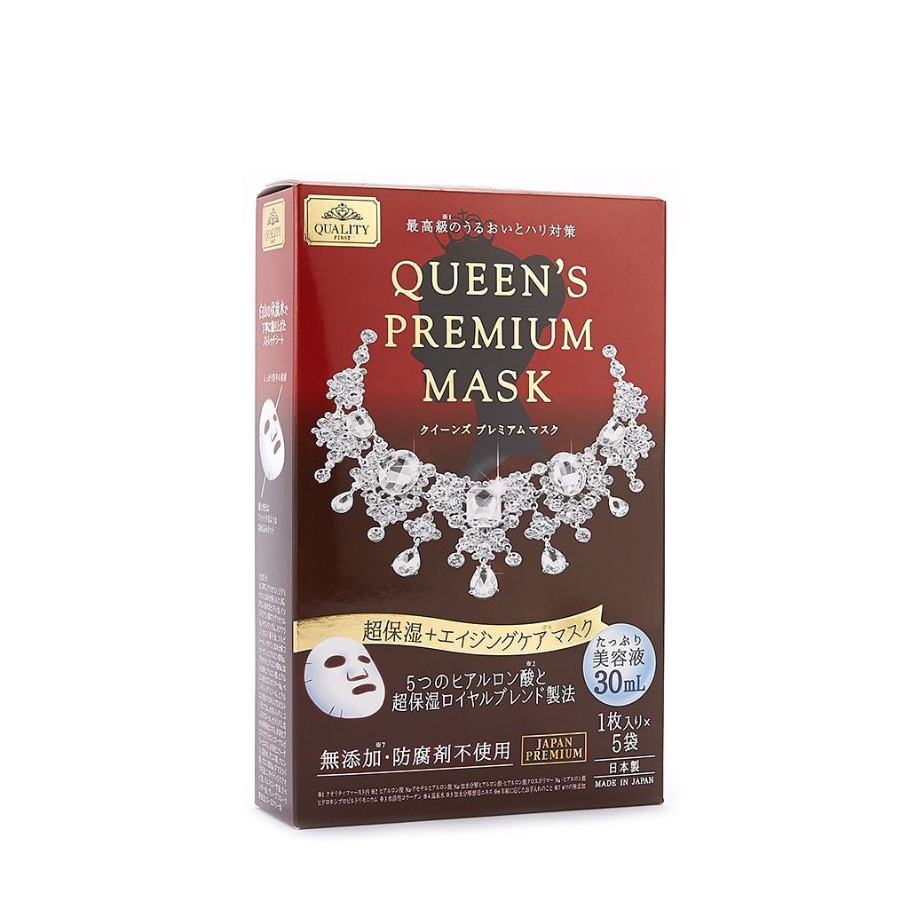 Quality First Queen'S Premium Mask Moist 5PCS | Sasa Global eShop