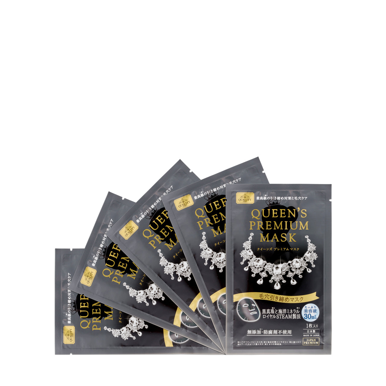 Queen'S Premium Mask 30X5ML | Sasa Global eShop