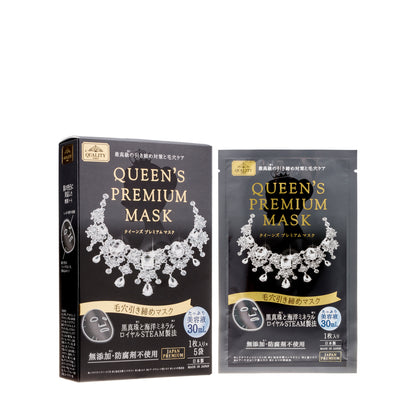 Queen'S Premium Mask 30X5ML | Sasa Global eShop