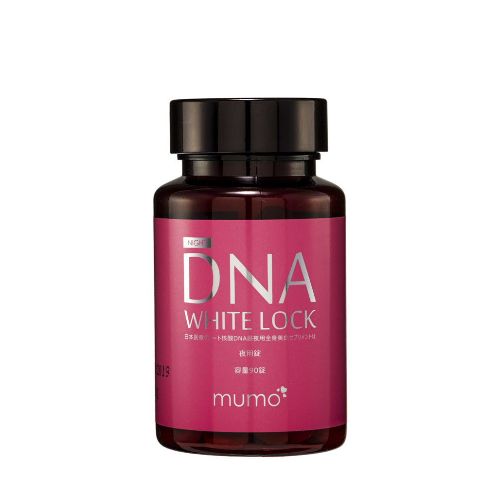 Mumo Dna Day+Night White Lock 180 Capsules | Sasa Global eShop