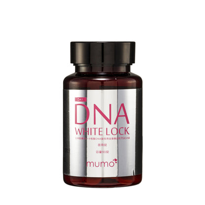 Mumo Dna Day+Night White Lock 180 Capsules | Sasa Global eShop