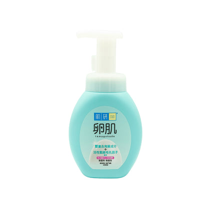 Hada Labo Daily Peeling Foam Wash 160ml