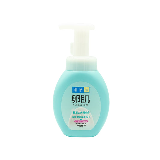 Hada Labo Daily Peeling Foam Wash 160ml