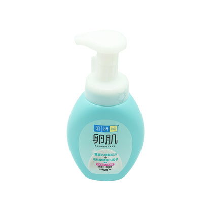 Hada Labo Daily Peeling Foam Wash 160ml