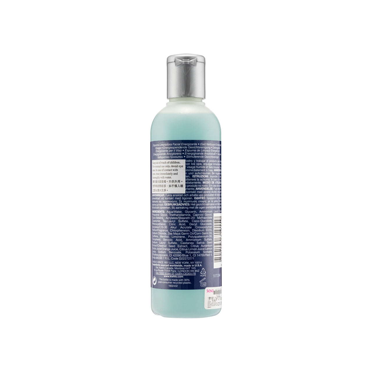 Kiehl's Facial Fuel Energizing Face Wash For Men | Sasa Global eShop