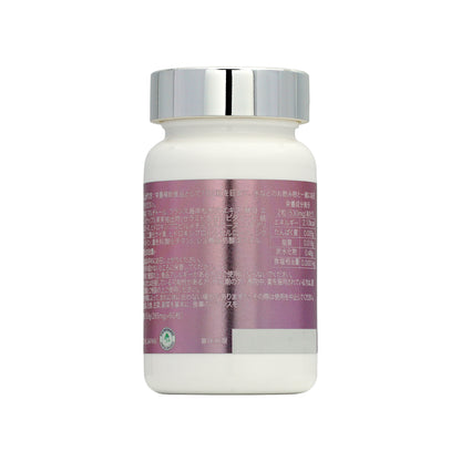 Hadatuko White De-Aging PP 60 Tablets