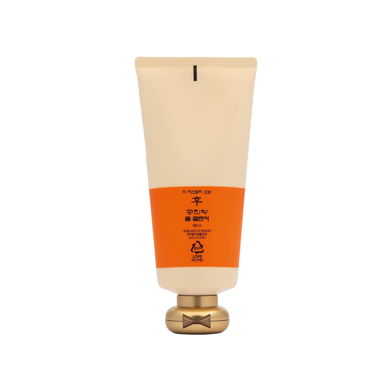 The History Of Whoo Gongjinhyang Facial Foam Cleanser 180ml | Sasa Global eShop