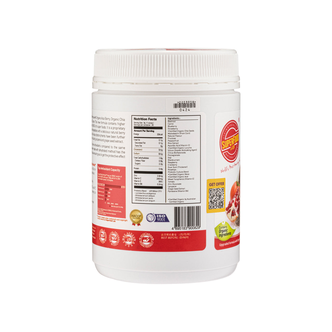 Superfood Lab Superred Antiox Advanced 270G | Sasa Global eShop