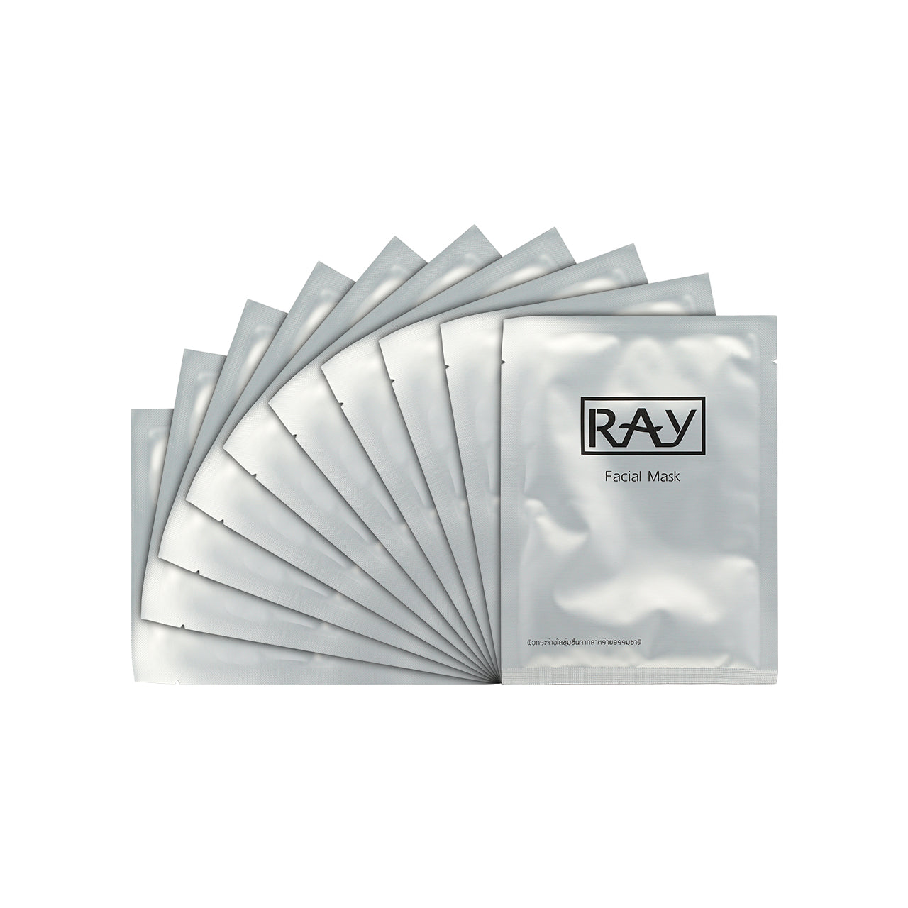 Ray Facial Mask Silver 10PCS | Sasa Global eShop