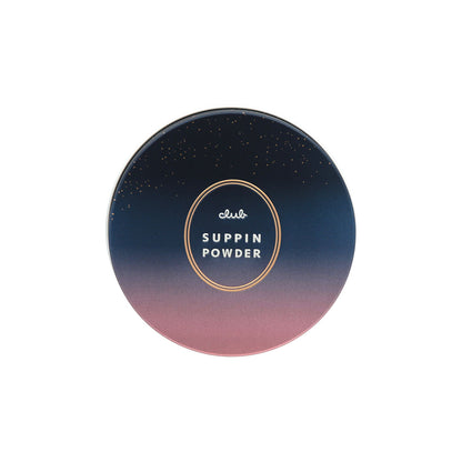 Club Make Up Powder Limited Sleepy Moon - lavender 26g | Sasa Global eShop