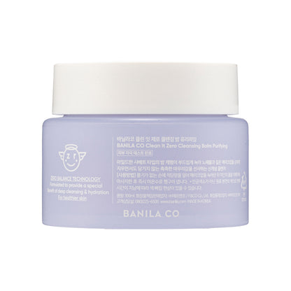 Banila Co. Clean It Zero Cleansing Balm Purifying 100ML | Sasa Global eShop