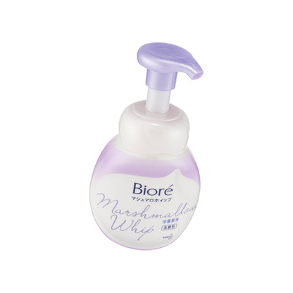 Biore Facial Wash Foaming Deep Clear 160ML | Sasa Global eShop