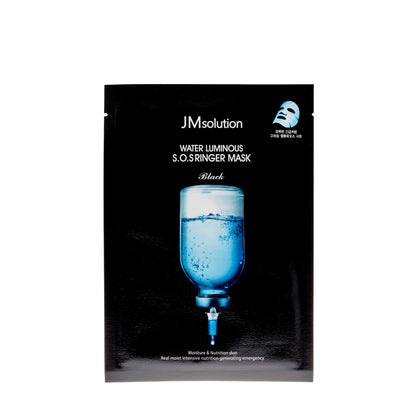 Jmsolution S.O.S Ringer Mask 10PCS | Sasa Global eShop