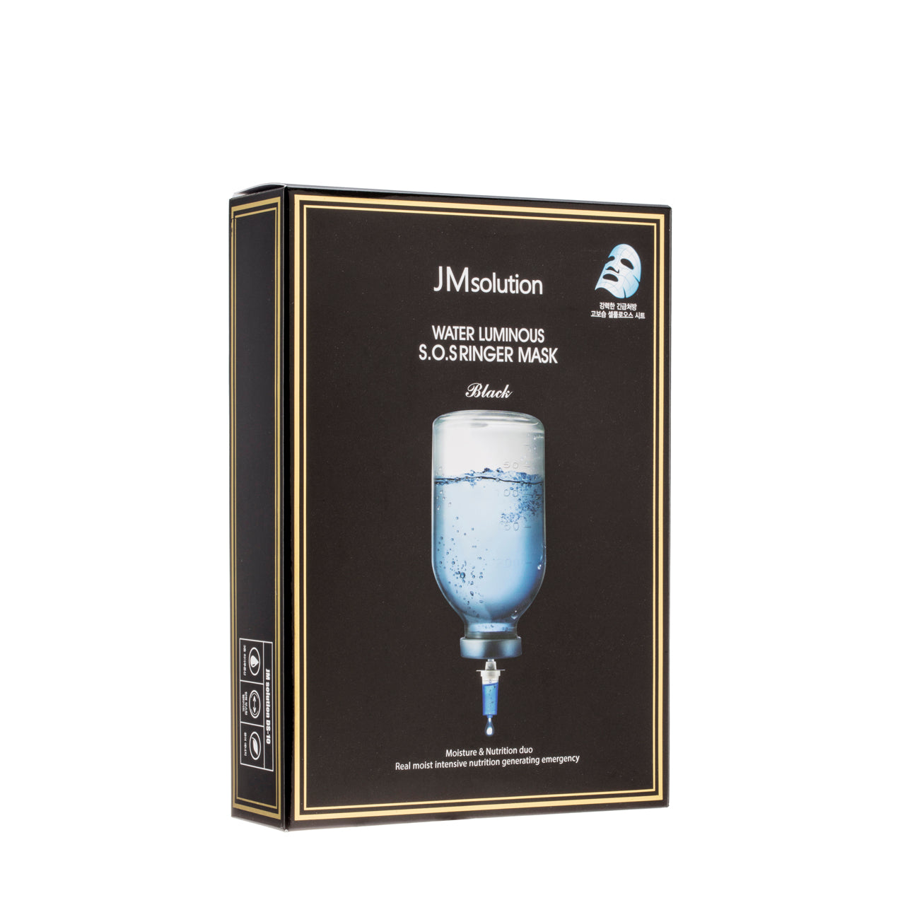 Jmsolution S.O.S Ringer Mask 10PCS | Sasa Global eShop