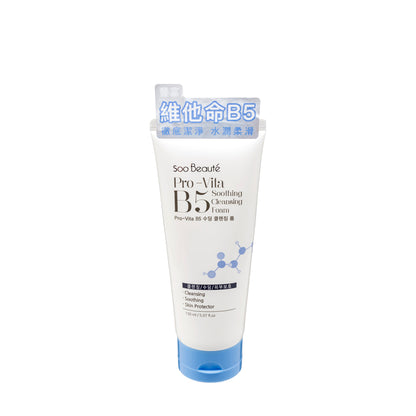 Pro Vita B5 Soothing Cleansing Foam 150ML | Sasa Global eShop