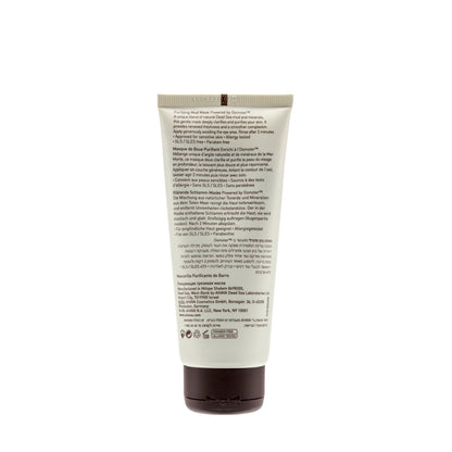 AHAVA Purifying Mud Mask 100ML | Sasa Global eShop